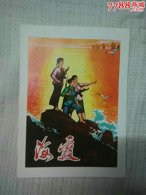 做个假韩国木浦海洋大学文凭毕业证